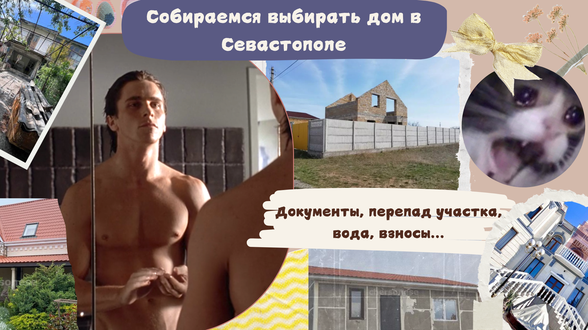 Рельефное тиснение, цвет — бледно-облачный или цвет яичной скорлупы и шрифт Romalian?