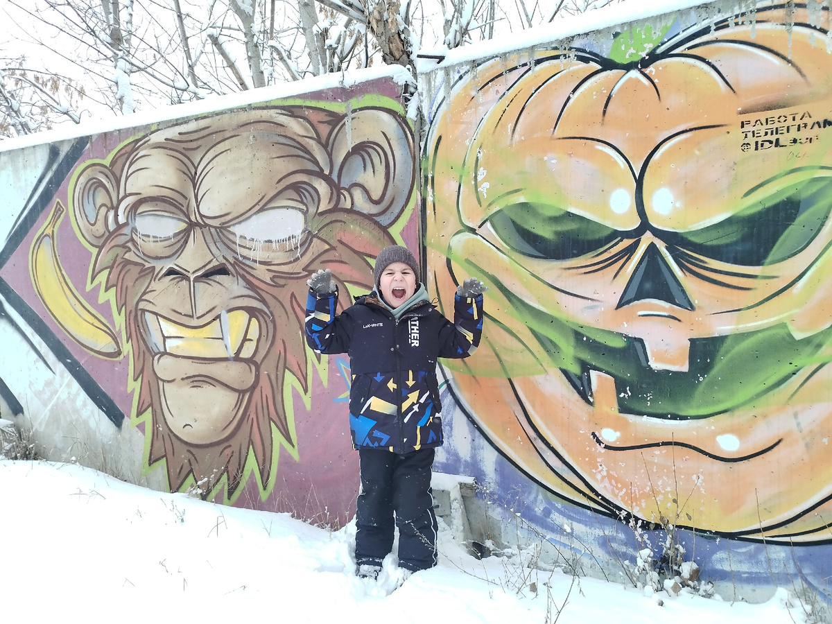 Монстры наступают.