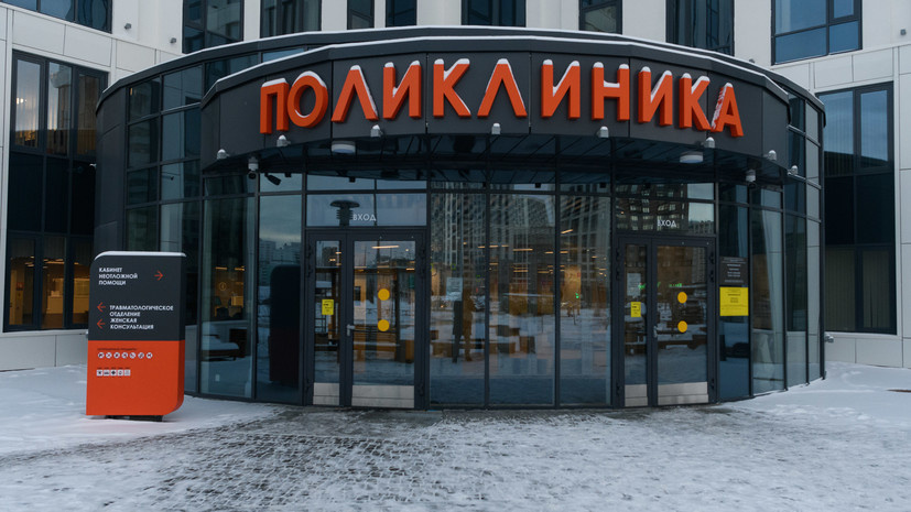   globallookpress.com Ilya Moskovets/URA.RU