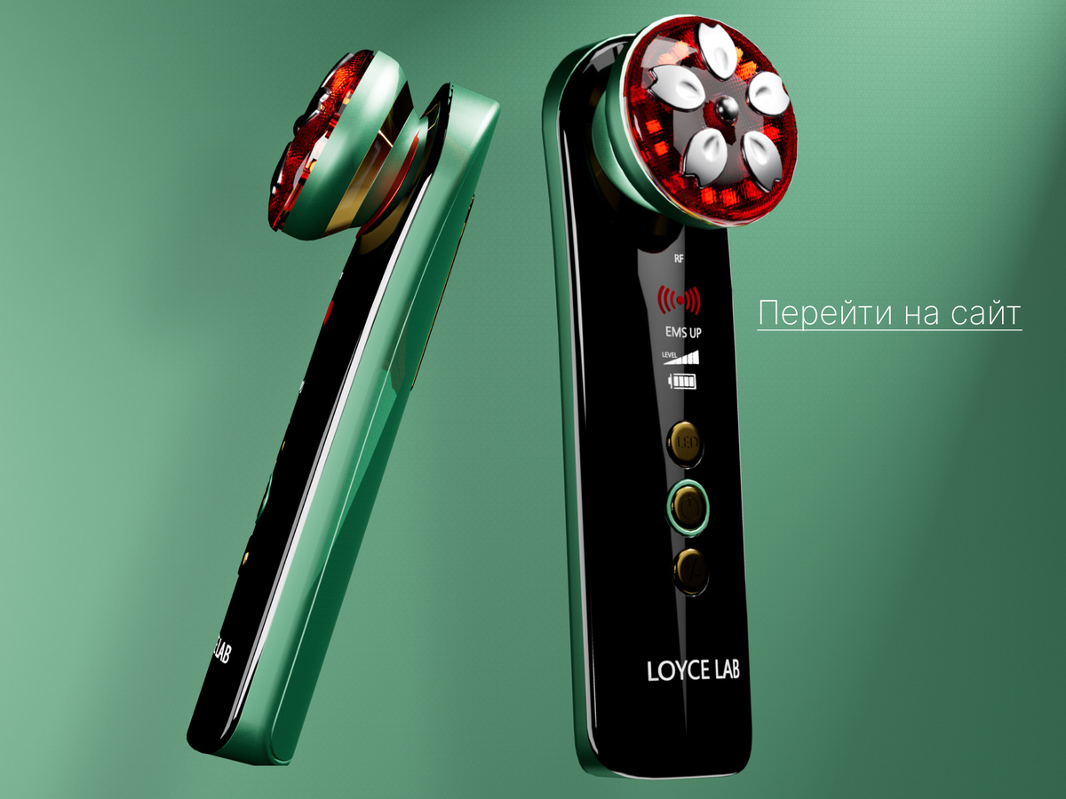 ✨ Что дальше? В следующей статье расскажем, какие лучшие сыворотки с антиоксидантами стоит попробовать и как выбрать средство, подходящее именно вам!



​