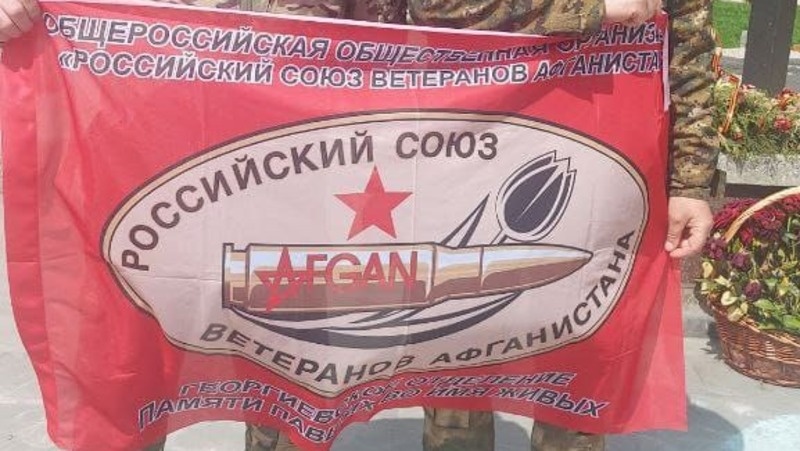      Фото: архив отряда «Ставрополье»