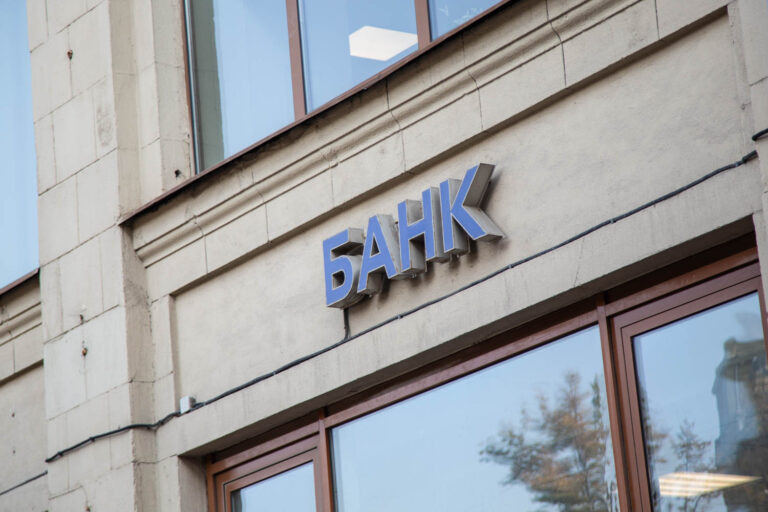    Фото: Общественная Служба Новостей Софья Метелёва