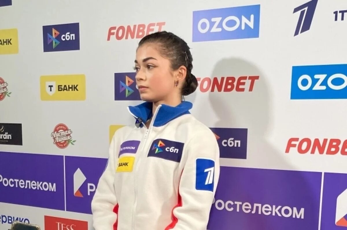    Аделия Петросян.