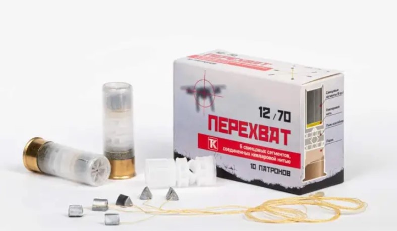 Патрон «Перехват» (topwar.ru)