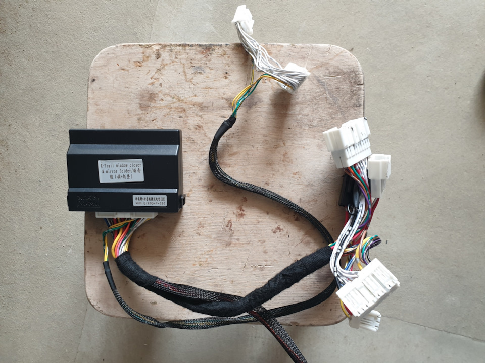 Доводчик стёкол.