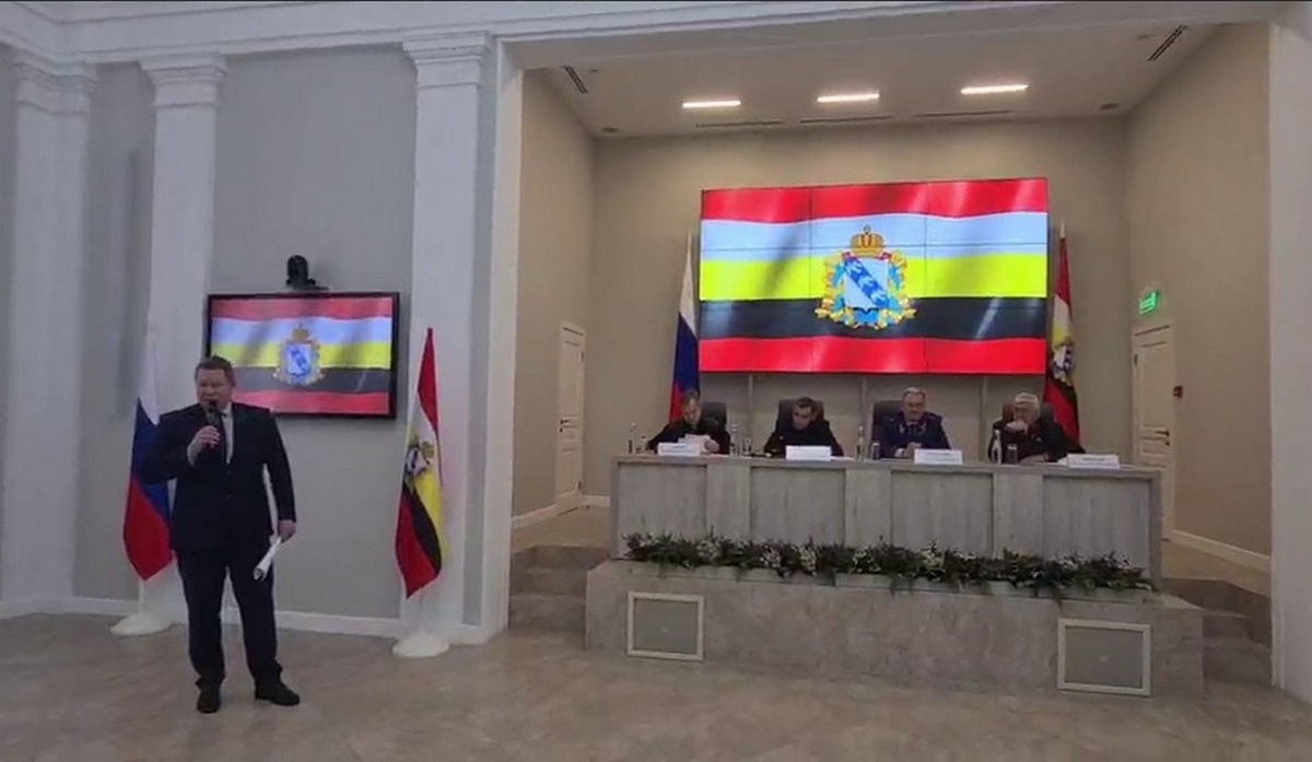    Детям курского приграничья, рожденным после 6 августа 2024 года, выплатят 150 тысяч рублей