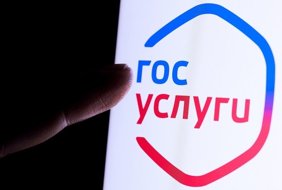    Sergey Elagin/Business Online/Global Look Press