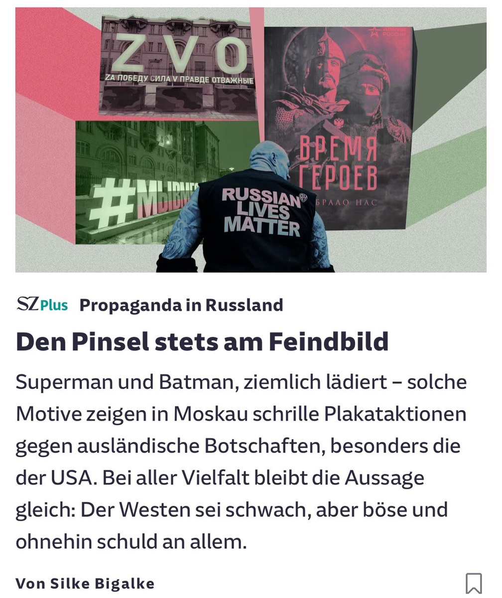 "Кисточкой неизменно по картине врага": Супермэн и Бэтман сильно ослабли - именно таковы сюжеты громких акций с плакатами в Москве - опротив иностранных посольств, в особенности посольства США. Запад, мол, слаб. Но зол и по любому во всем виноват."