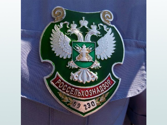 У землевладельцев в Тверской области через суды изъяли 281,6 га особо ценной земли