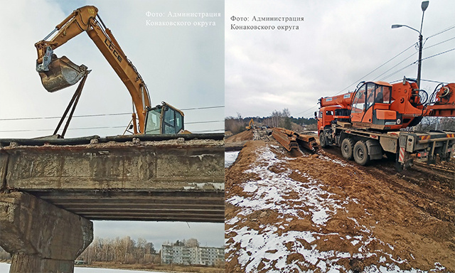 В Тверской области отремонтируют мост, соединяющий «старый» и «новый» город