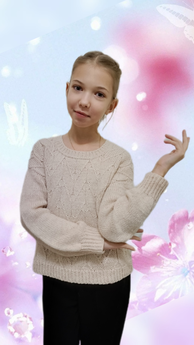 Фото автора.