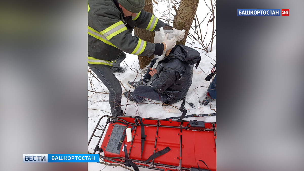    Спасатели рассказали подробности падения уфимца с Висячего камня