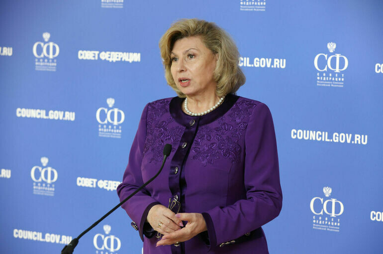   Пресс-служба Совета Федерации