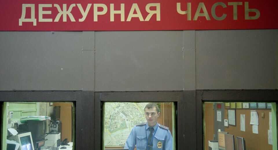    РИА «Новости»