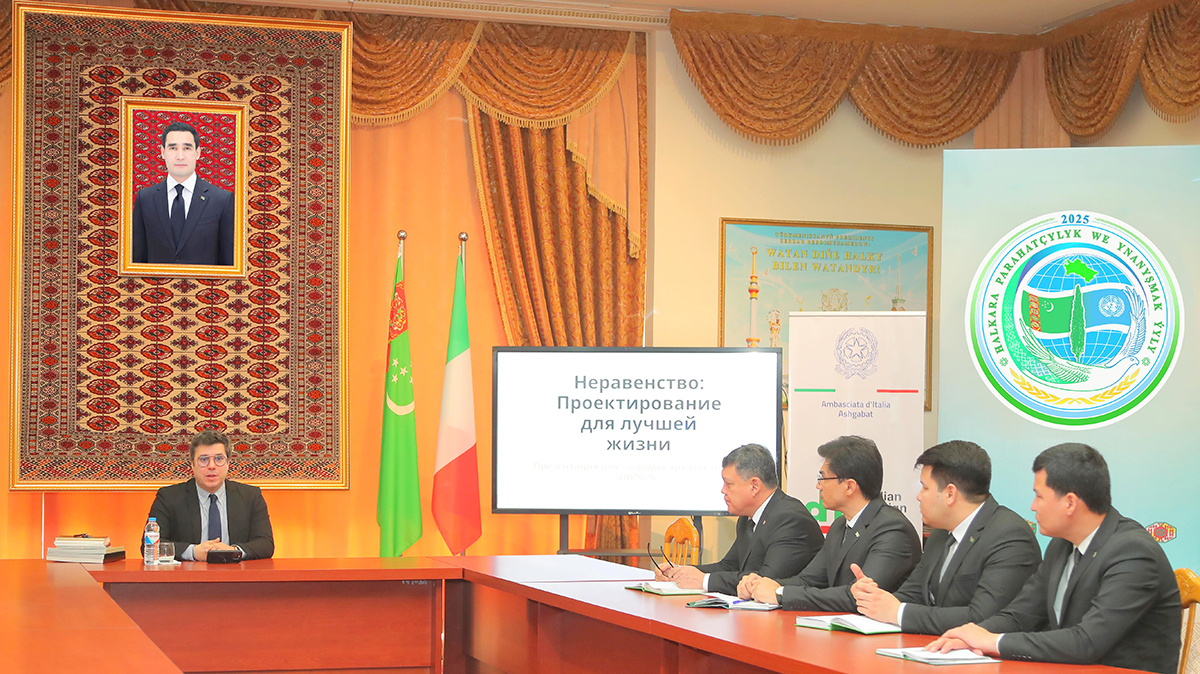 Фото: https://turkmenistan.gov.tm