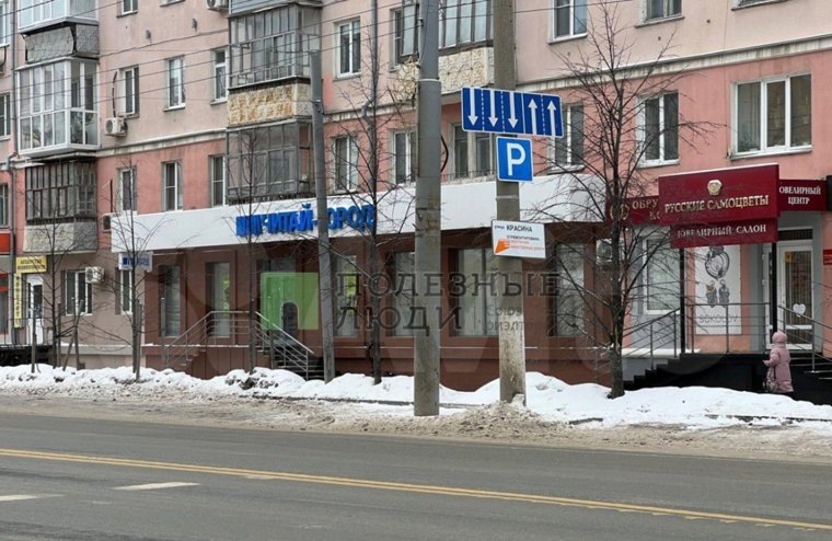 Книжный магазин находится в продаваемом помещении уже более 15 лет
Фото: «Авито»