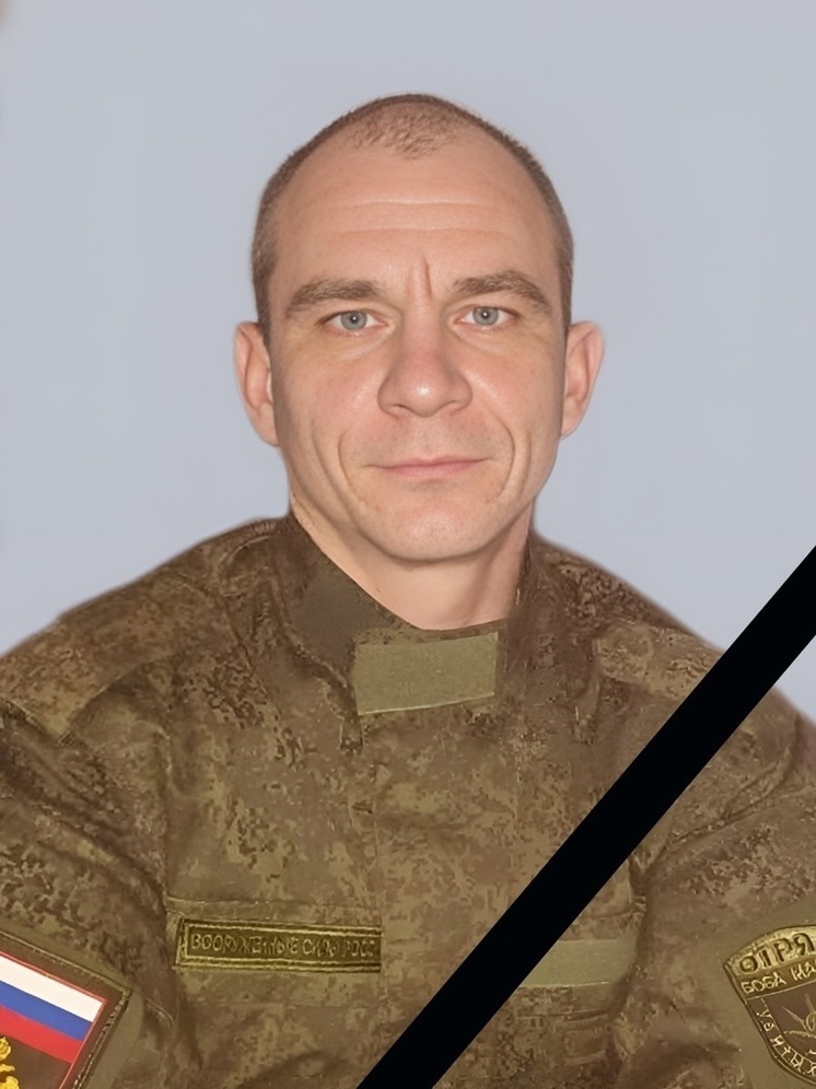 Картинки соболезнования родным и близким