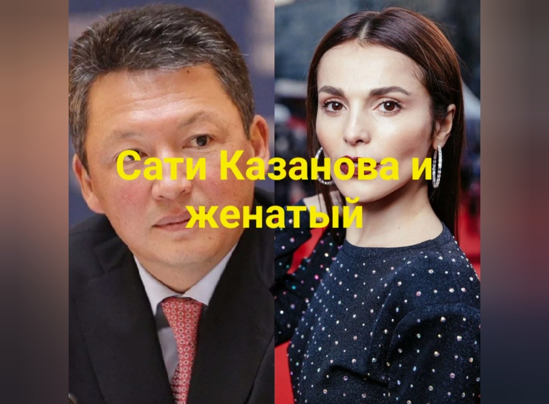 Сати Казанова признается, что когда-то женатый запутал ее и поймал в свои лживые сети. Может он вообще специально ее искал и решил намеренно в своих целях поиспользовать. Но Сати Казанова быстро все это раскусила