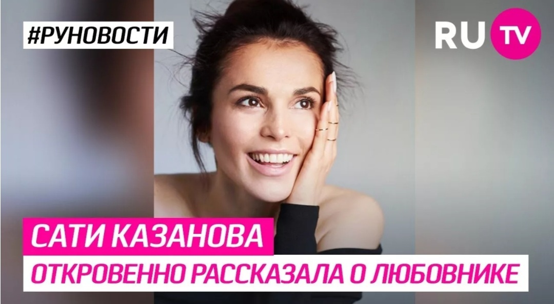 Когда-то и она как и многие в нашем мире попала в несерьезные отношения с женатым любовником. Ни она первая, ни она последняя. Ведь мужчины нынче очень подло себя ведут, много есть негодяев