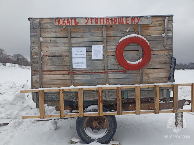    В Уржумском районе открыли автомобильную ледовую переправу