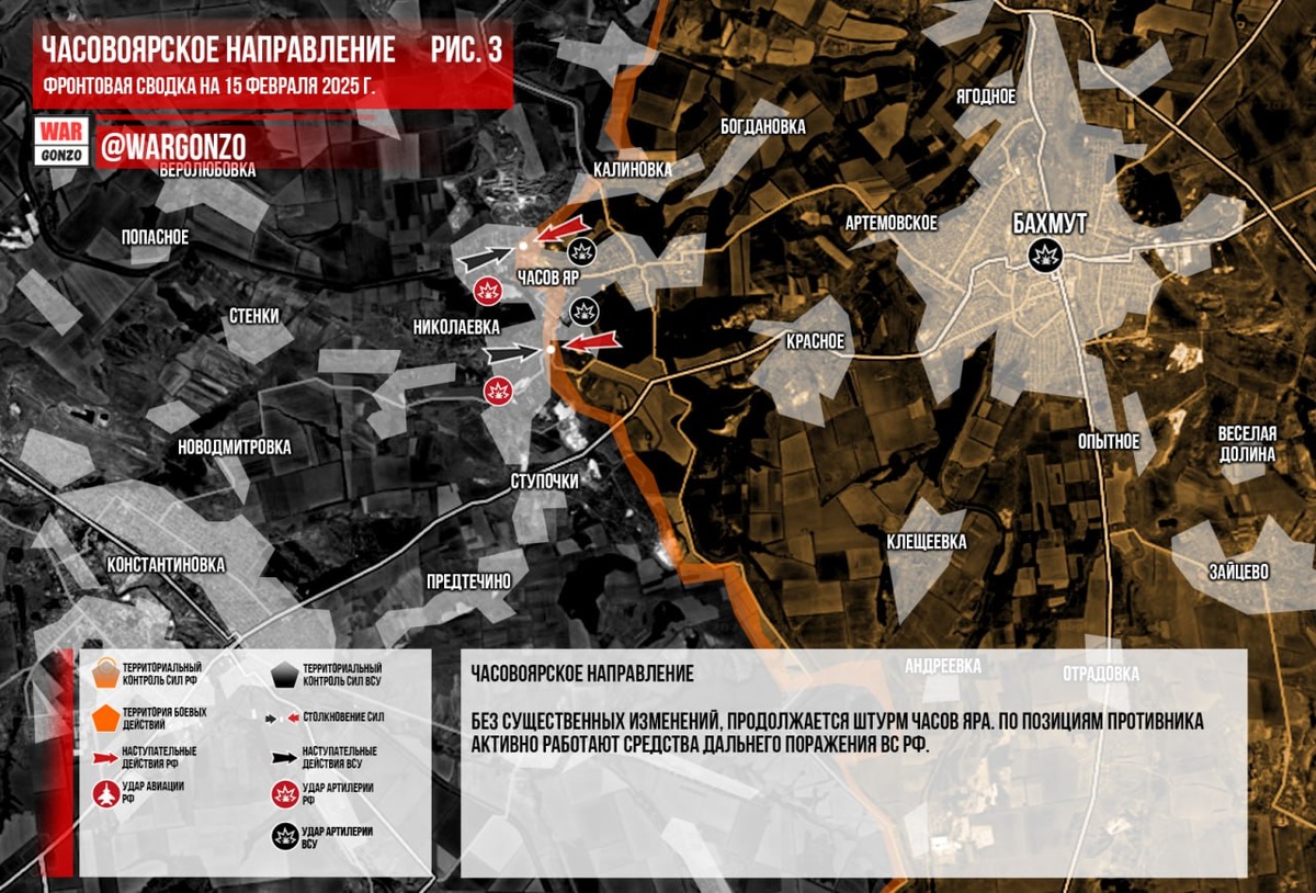    В Сети публикуют кадры работы десантников 98-й дивизии ВДВ, которые продолжают рейд по нелегалам fpv-дронами камикадзе в районе населенного пункта Часов Яр, а также кадры уничтожения украинской М113 силами 6-й мотострелковой дивизии.