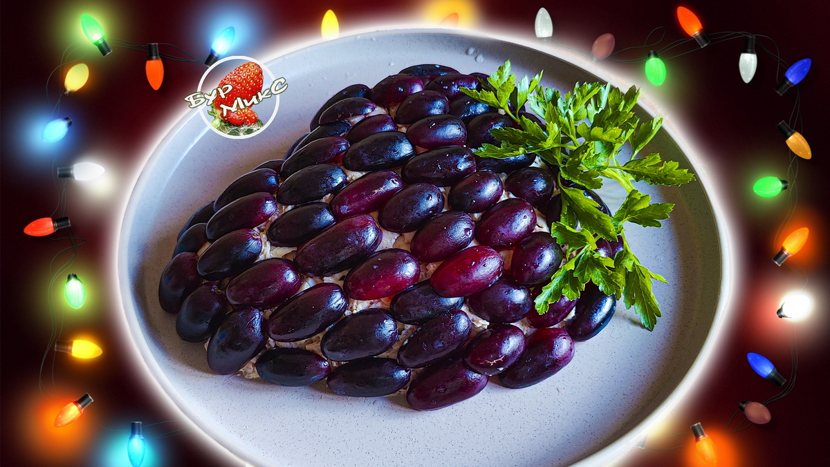 Салат Тиффани