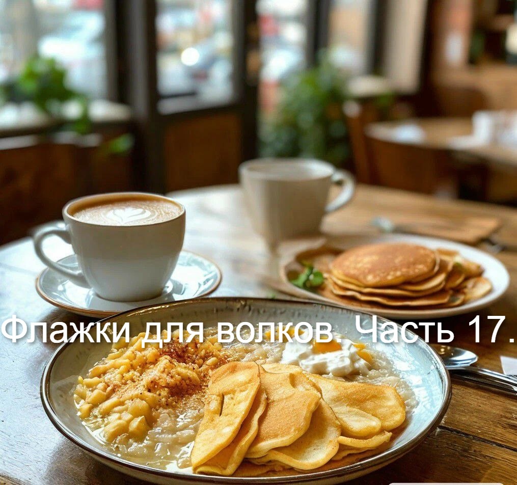 Изображение сгенерировано нейросетью Шедеврум