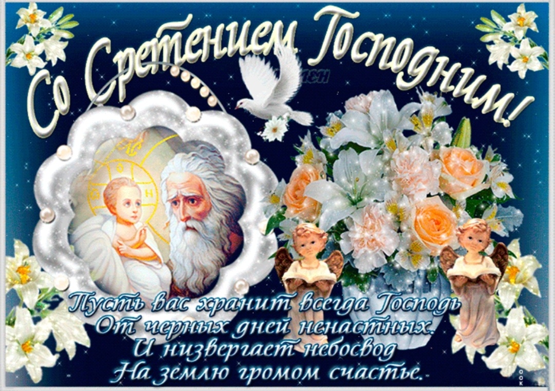 Из открытых источников