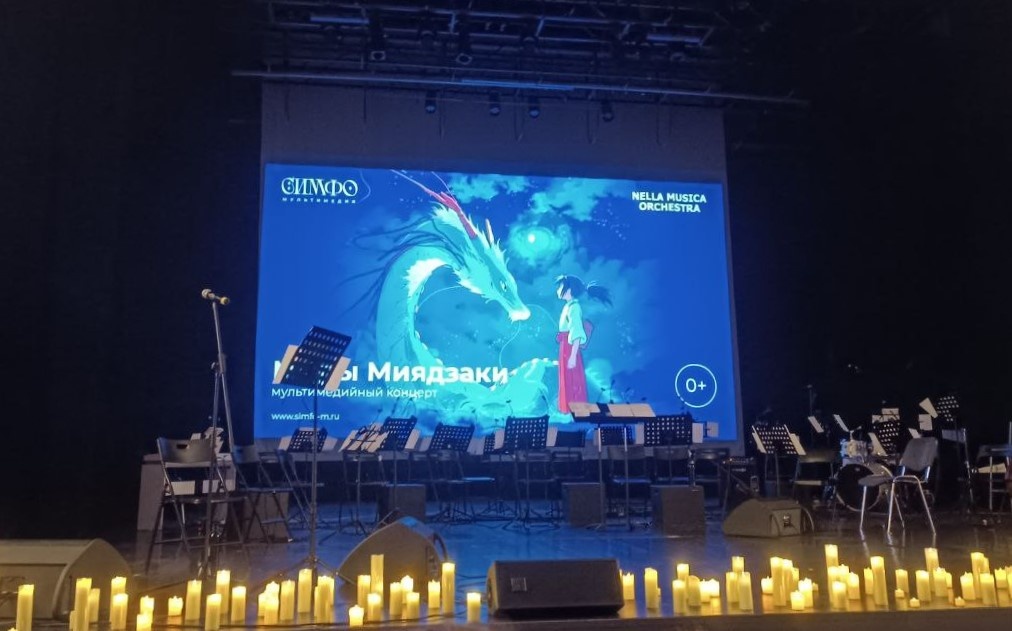 Фото из личных архивов