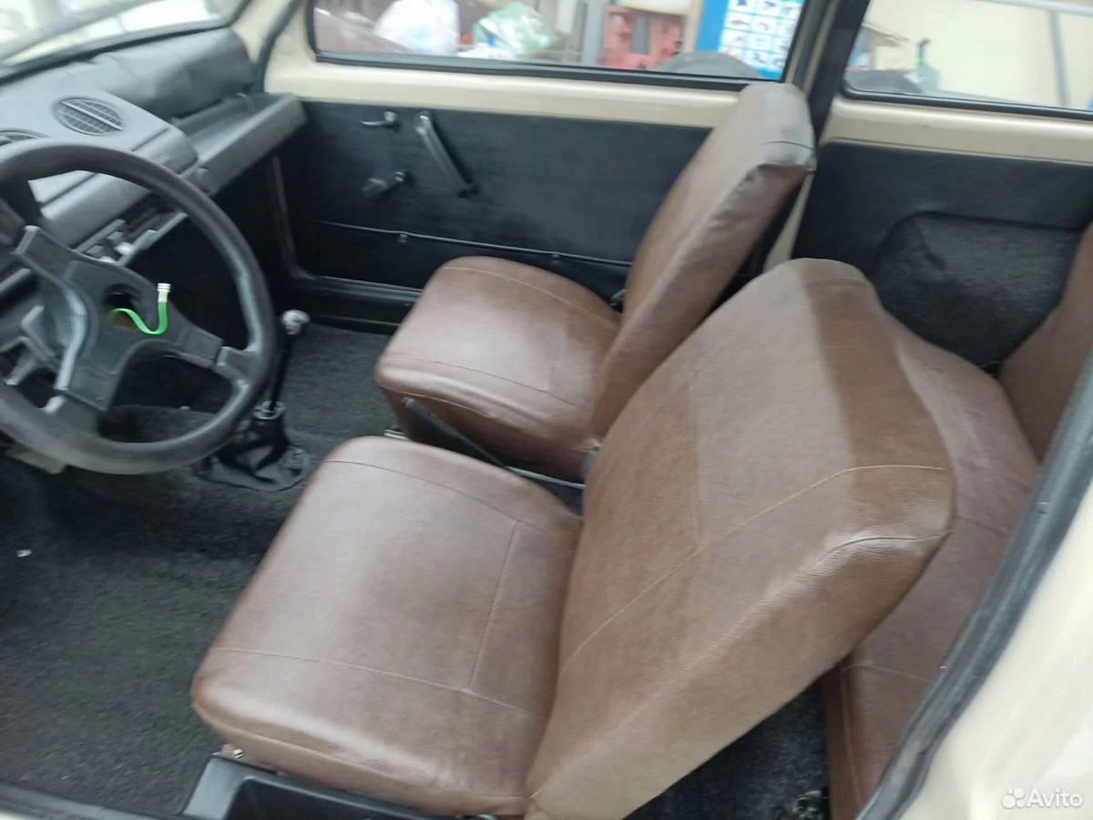 Фото: Avito  📷
