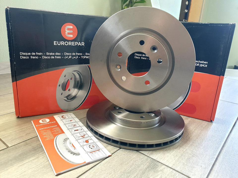 EUROREPAR ER03011141.