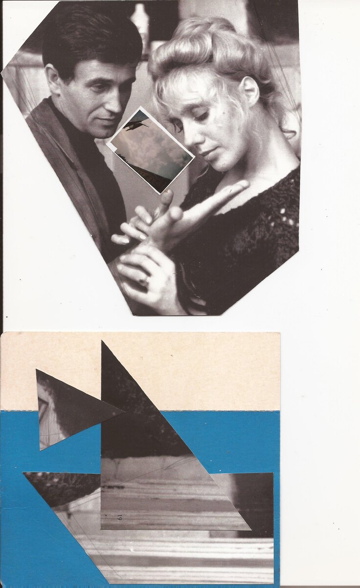 коллажи из кадров фильмов Кшиштофа Занусси, Любовь Туинова