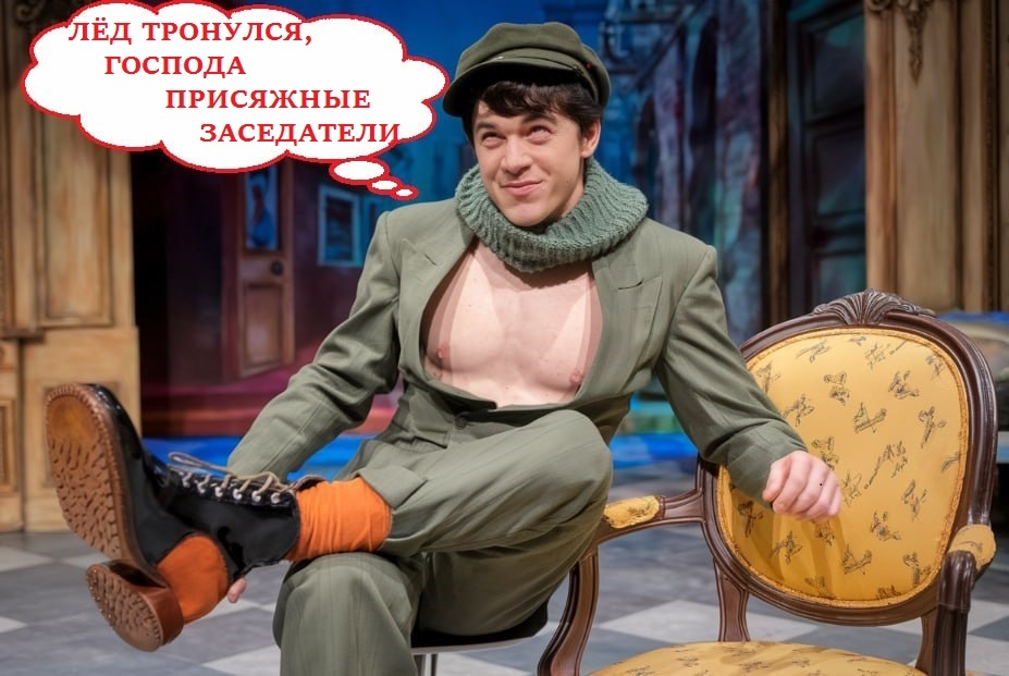 Остап Бендер глазами нейросети