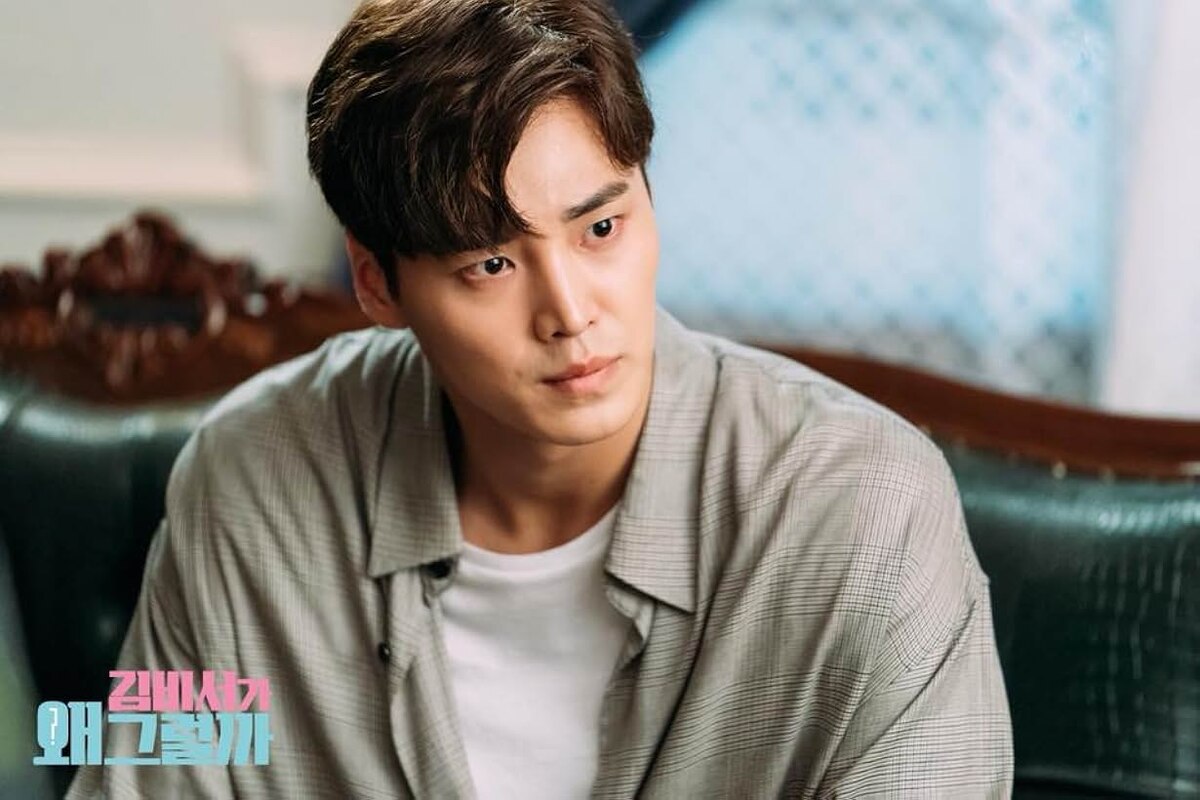 Ну, удиви меня... 