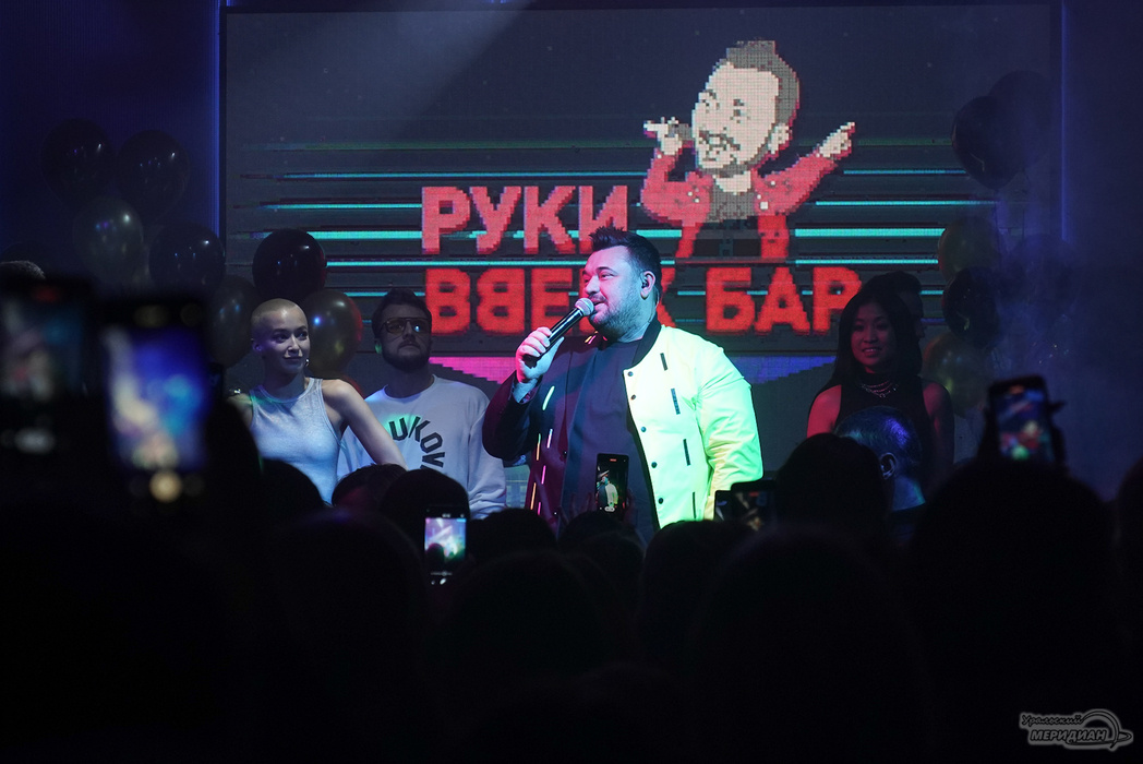    Фото: Лидия Аникина © ИА «Уральский меридиан»