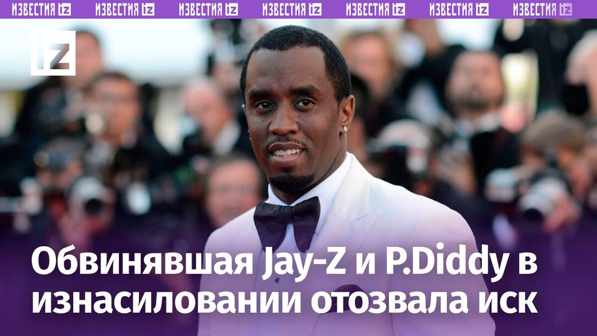 Фото: bloomberg.com