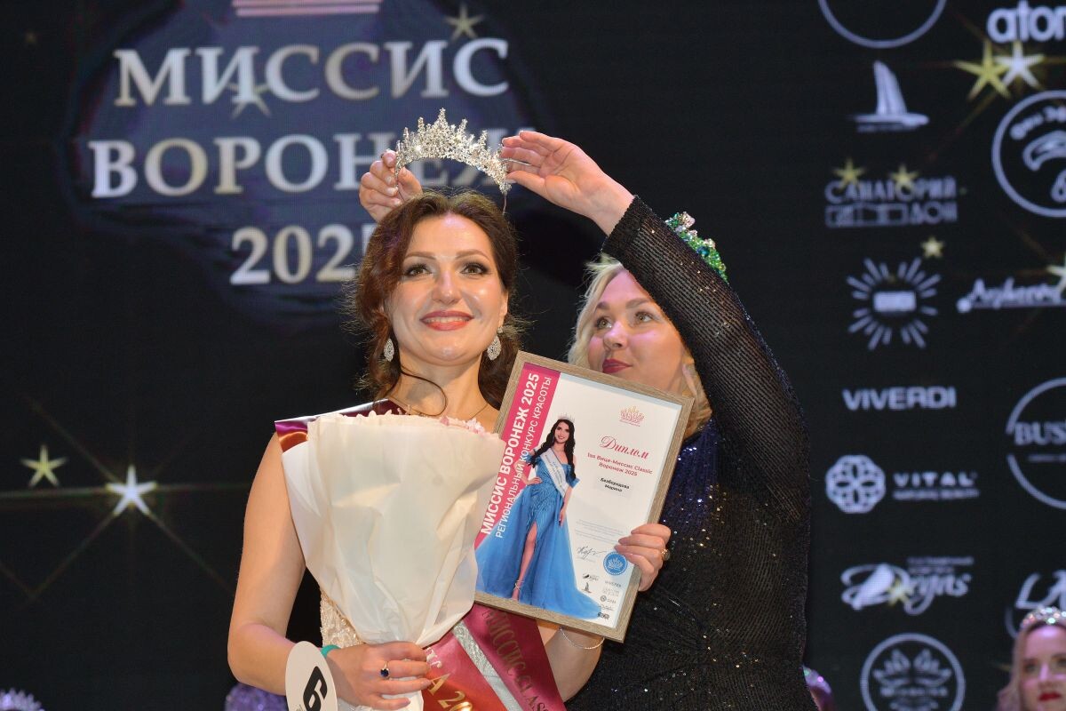    Фото: Андрей Архипов