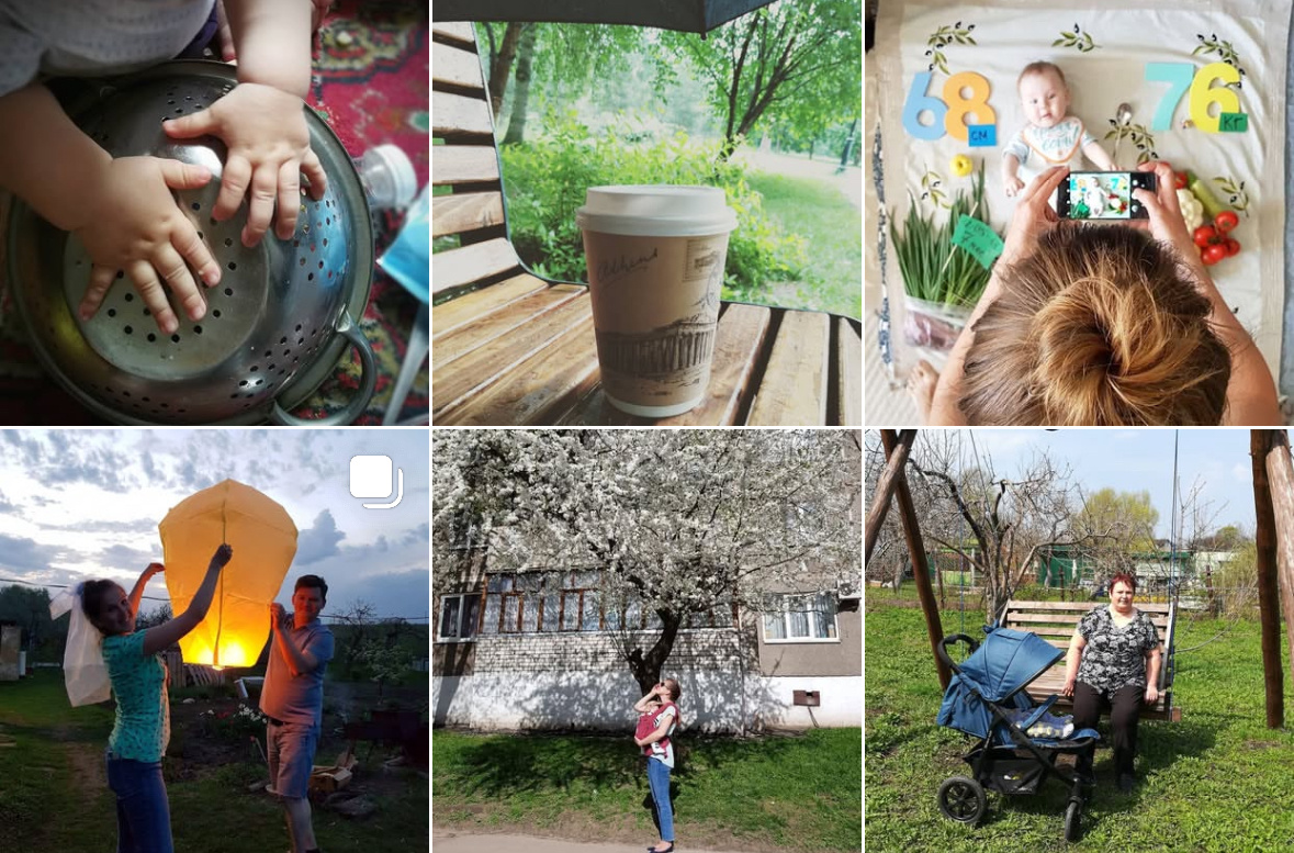 Что-то из прошлого 