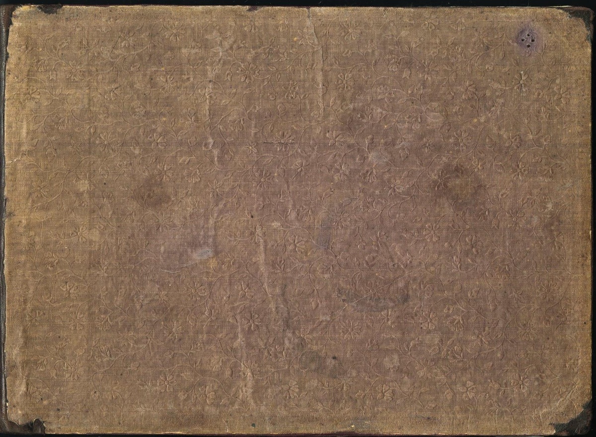 Тот самый альбом