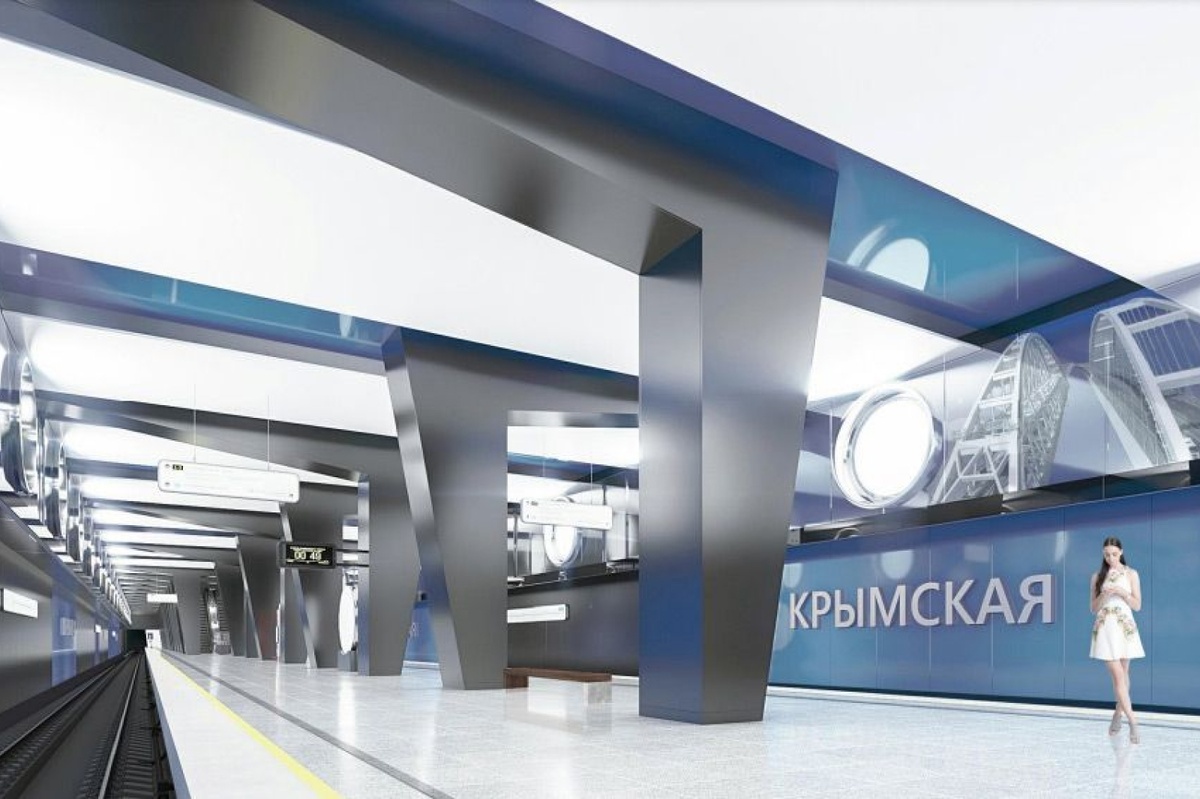    Изображение Mos.ru 