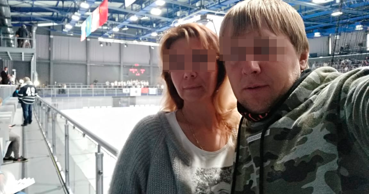 Пара прожила вместе десять лет.