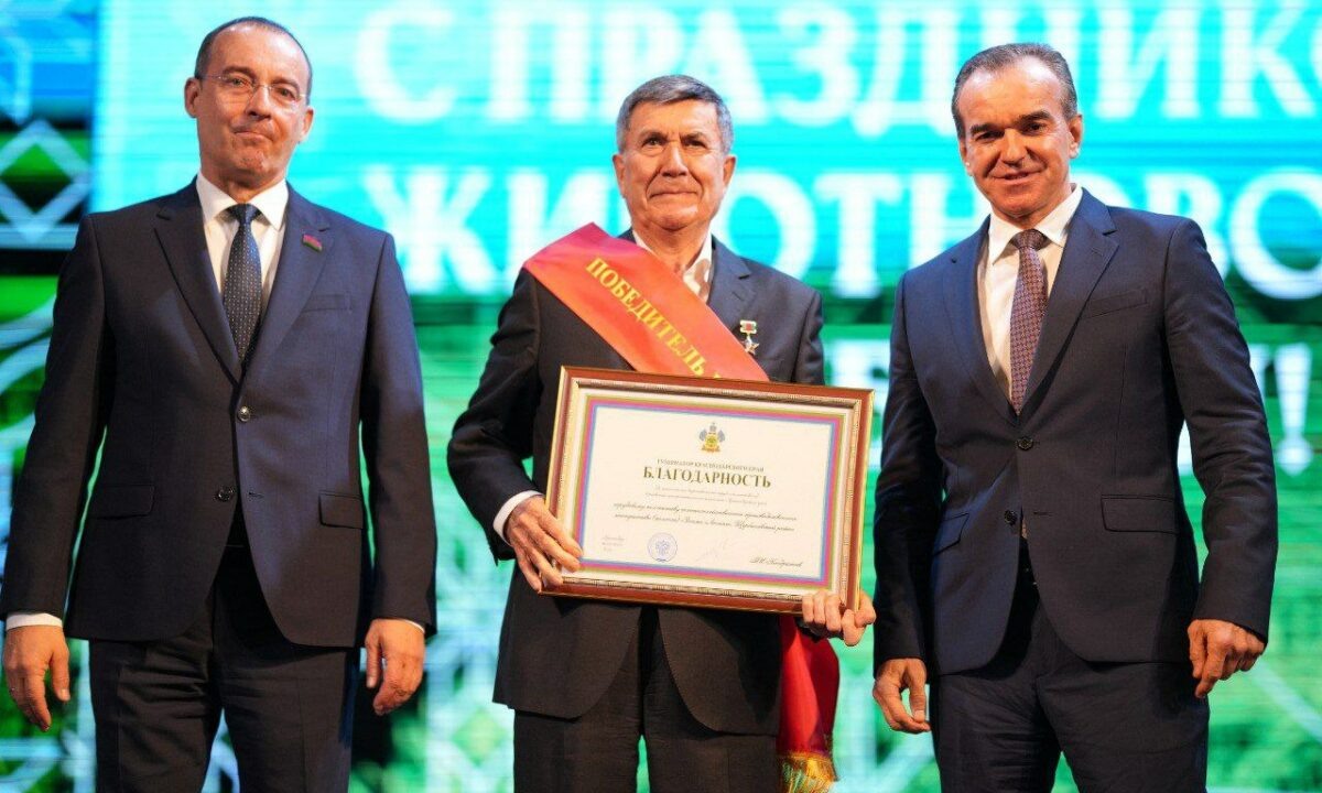    Фото пресс-службы администрации Краснодарского края