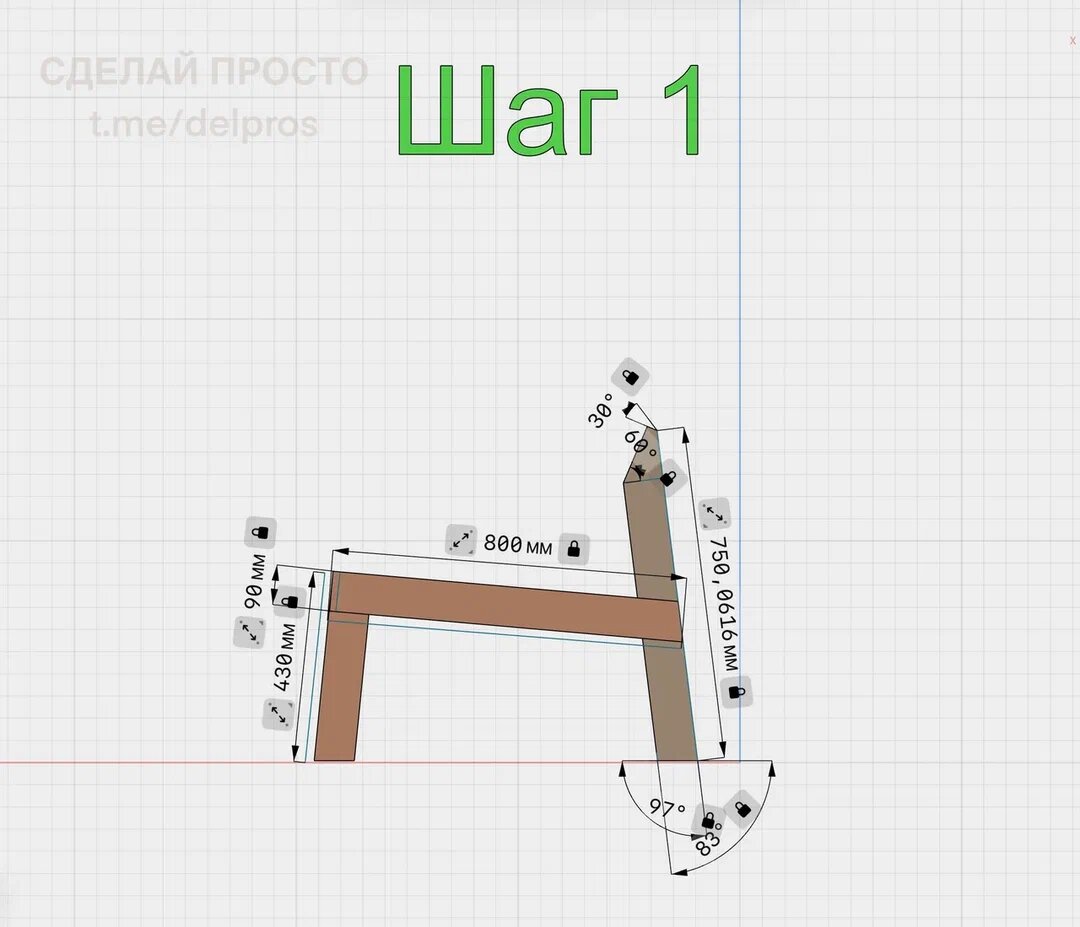 Скрепляем боковые опоры - 2 шт левую и правую