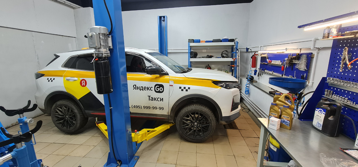 Вези-вези ...