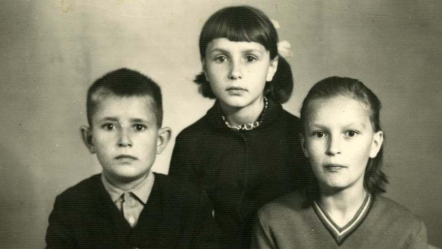 Николай Чепик с  сестрами