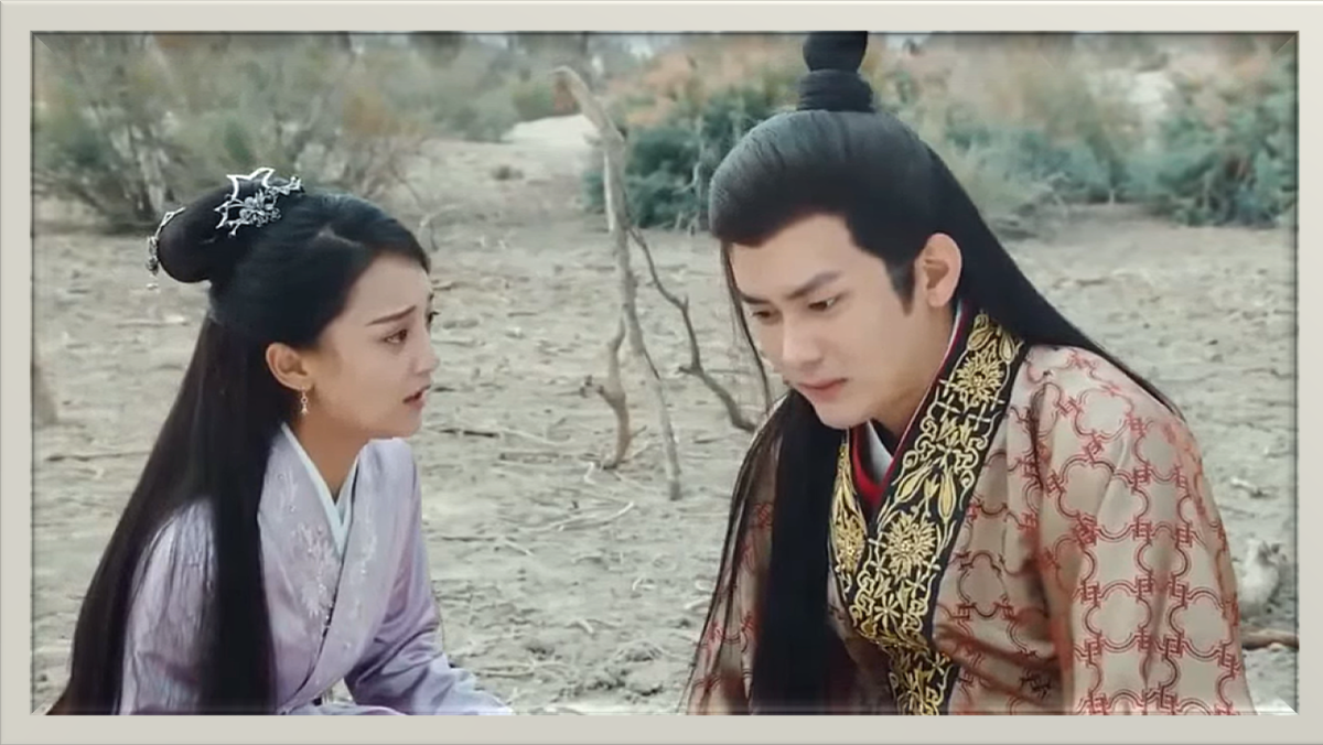 Друг главного героя и его (друга) возлюбленная.