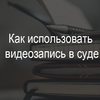 Фото из pinterest