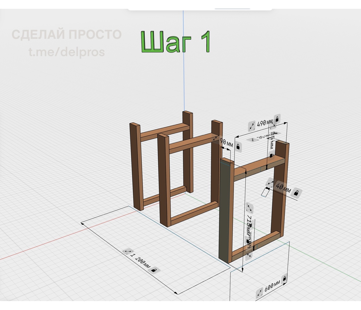 Сначала собираем ноги стола.