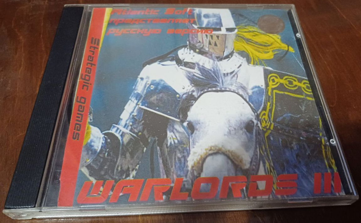 Обложка игры Военачальники III, Власть героев