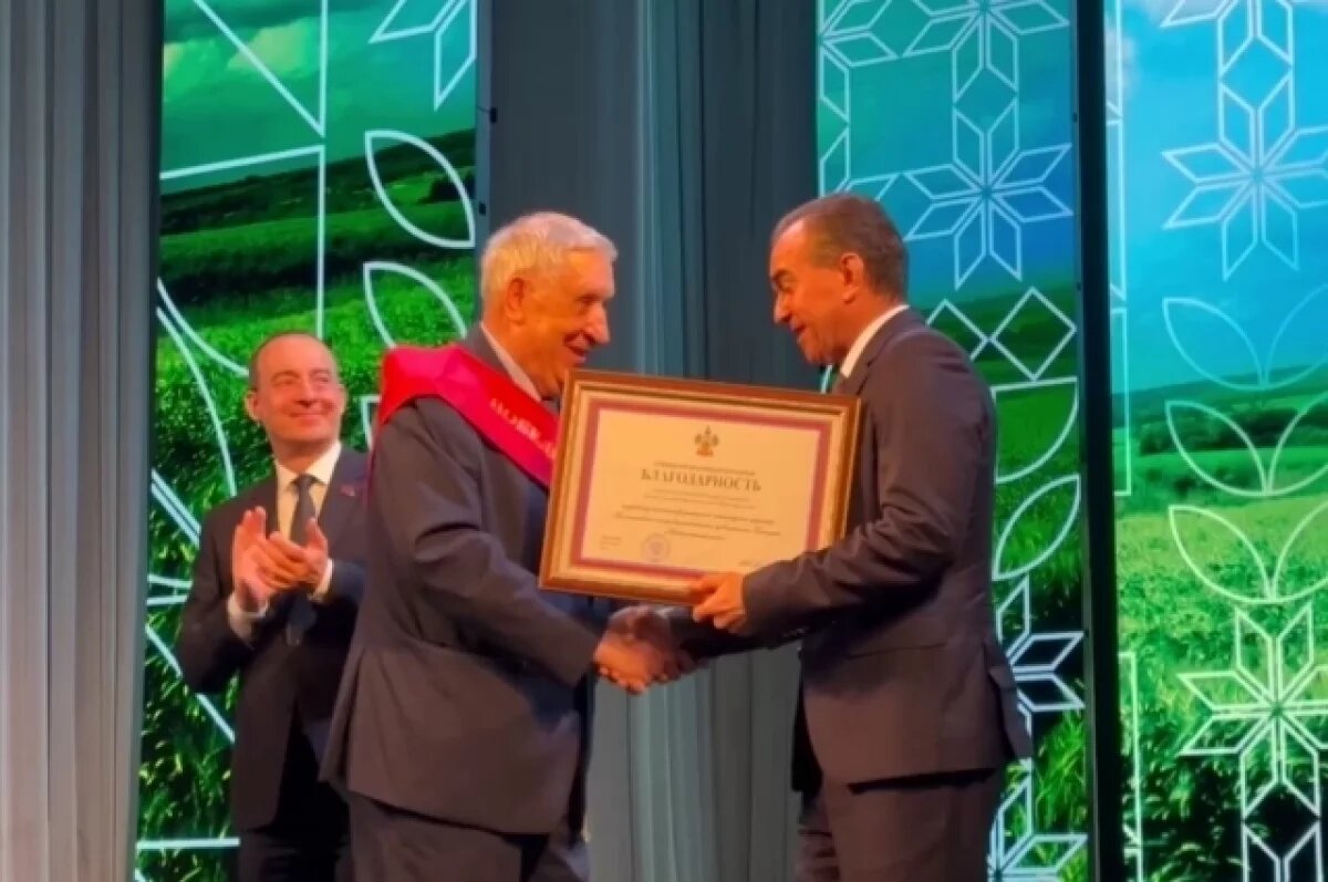    Глава Кубани поздравил аграриев с днем животновода